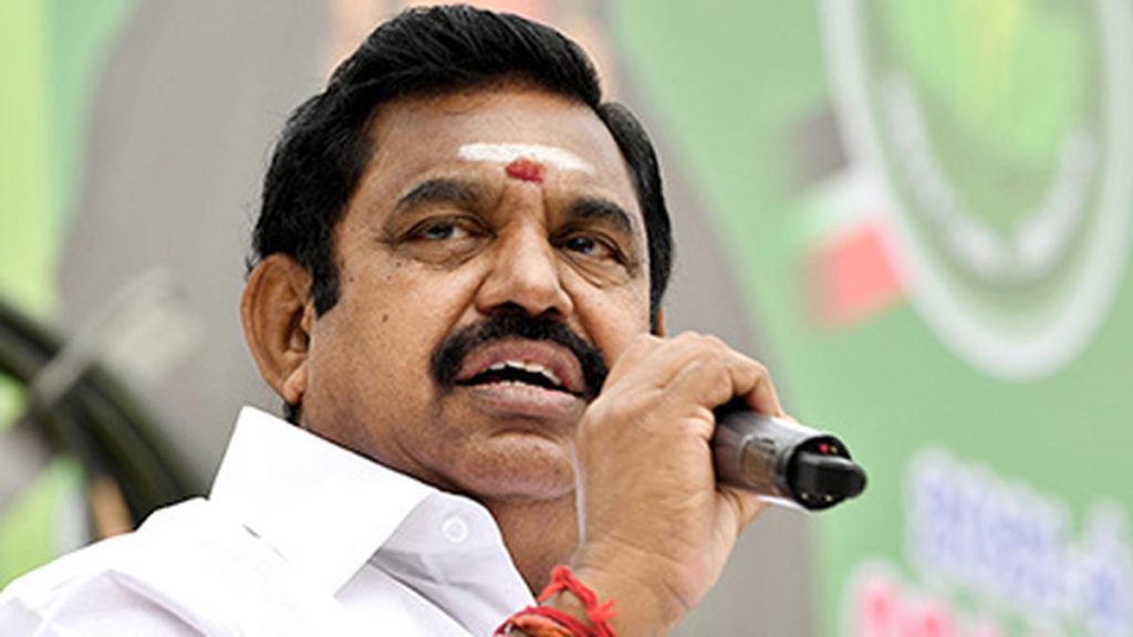 மயிலாடுதுறை யில் ஆர்ப்பாட்டம் அறிவித்தார் தமிழக எதிர்க்கட்சி தலைவர்