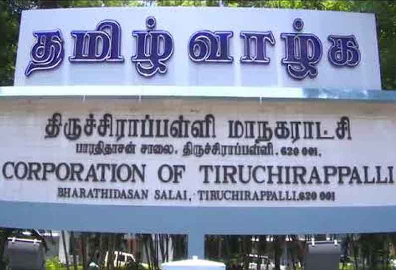 தீபாவளி போனஸ் கேட்டு திருச்சி துப்பா பணியாளர்கள் விடிய விடிய போராட்டம்