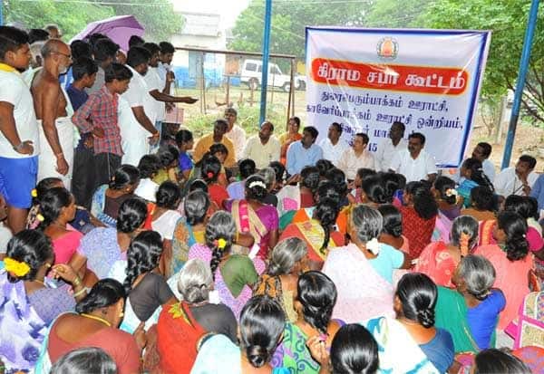 நவம்பர் 1-ந்தேதி நடைபெற இருந்த கிராம சபை கூட்டம் ஒத்திவைப்பு
