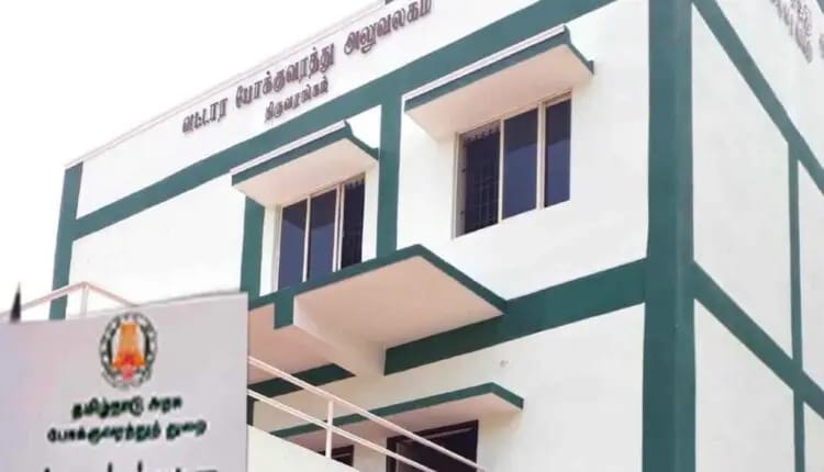 ஸ்ரீரங்கம் RTO அலுவலகத்தில் லஞ்ச ஒழிப்புத்துறை அதிரடி சோதனை. கணக்கில் வராத ரூ69000 ரூபாய் சிக்கியது.