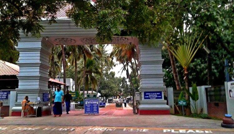 பாதயாத்திரையாக சபரிமலை செல்லும் பக்தர்களுக்கு தங்கி செல்ல திருச்சி ஐயப்பன் கோவிலில் ஏற்பாடு