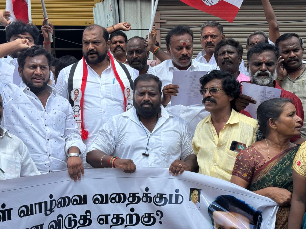 அமமுக போராட்டம்- உயர்நீதிமன்றம் அதிரடி தீர்ப்பு