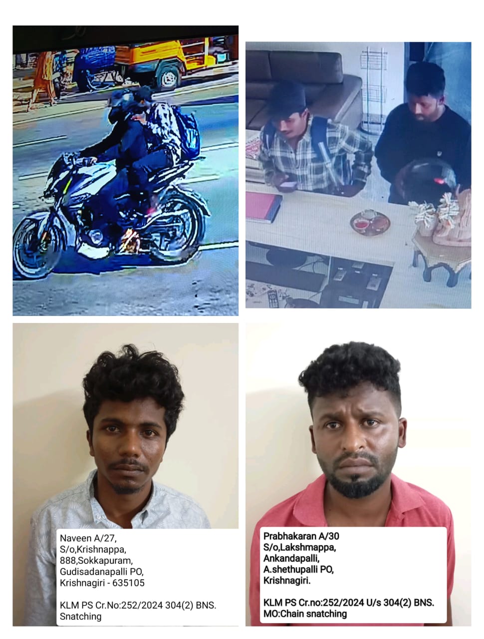 கள்ளிமந்தயம் பகுதியில் மூதாட்டிகளை குறிவைத்து செயின் பறிப்பில் ஈடுபட்ட 2 வாலிபர்கள் கைது
