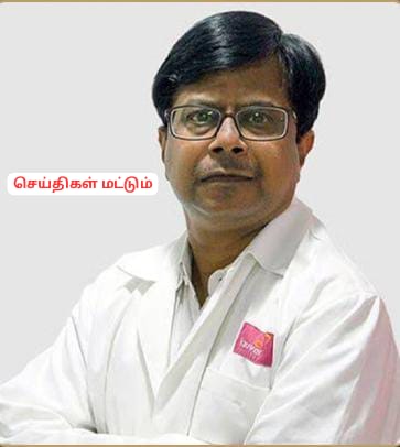 மருத்துவர் மீது கொலைவெறி தாக்குதல்- எங்கே செல்கிறது நம் சமூகம்?