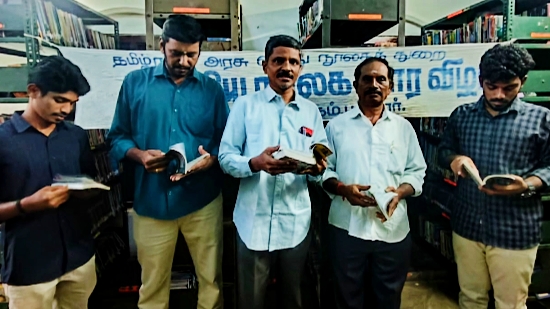 தேசிய நூலக வார விழாவில்வாசிப்பை நேசிப்போம் சிறப்பு சொற்பொழிவு நிகழ்ச்சி!