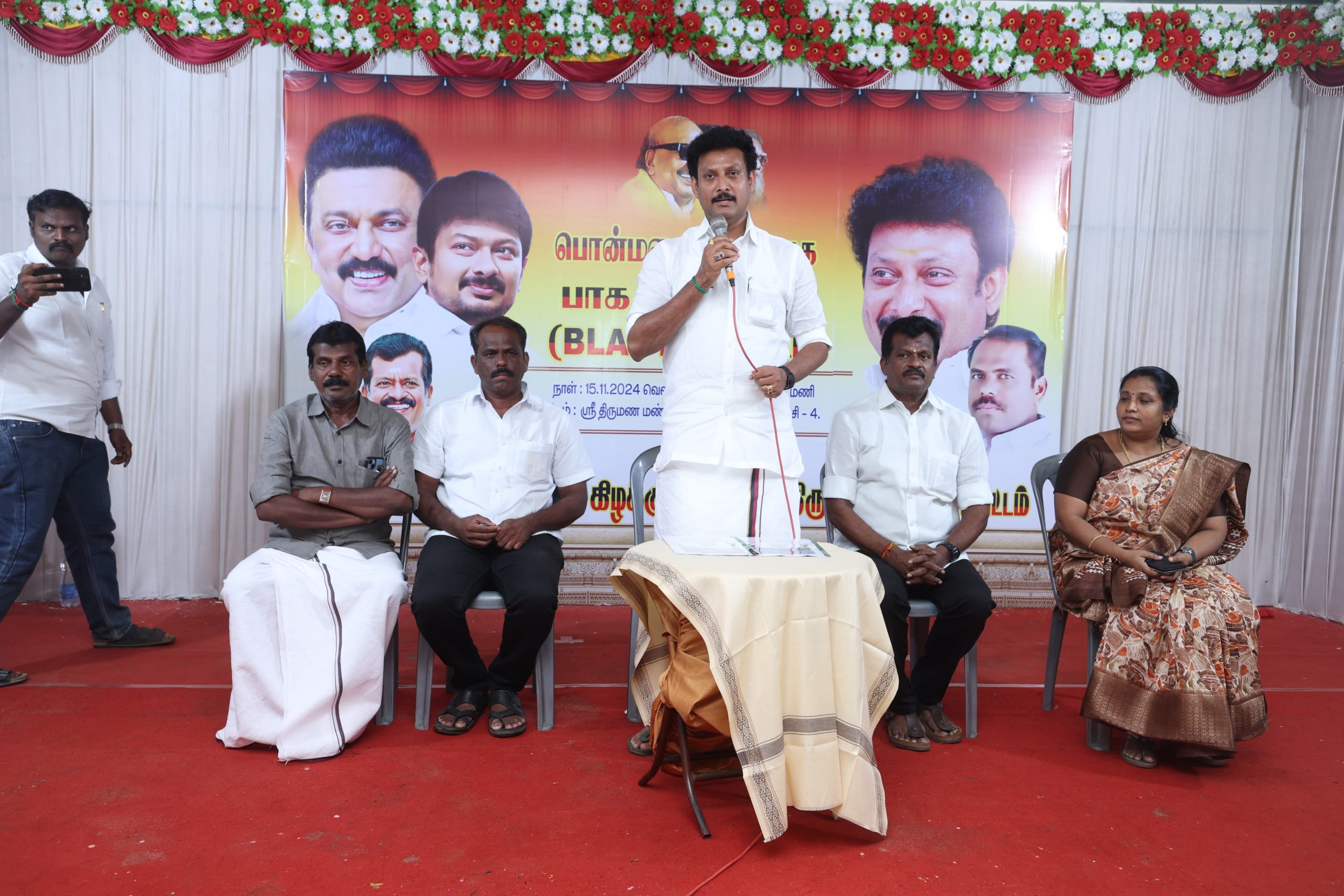 பாக முகவர்களுக்கு ஆலோசனை வழங்கிய அமைச்சர்