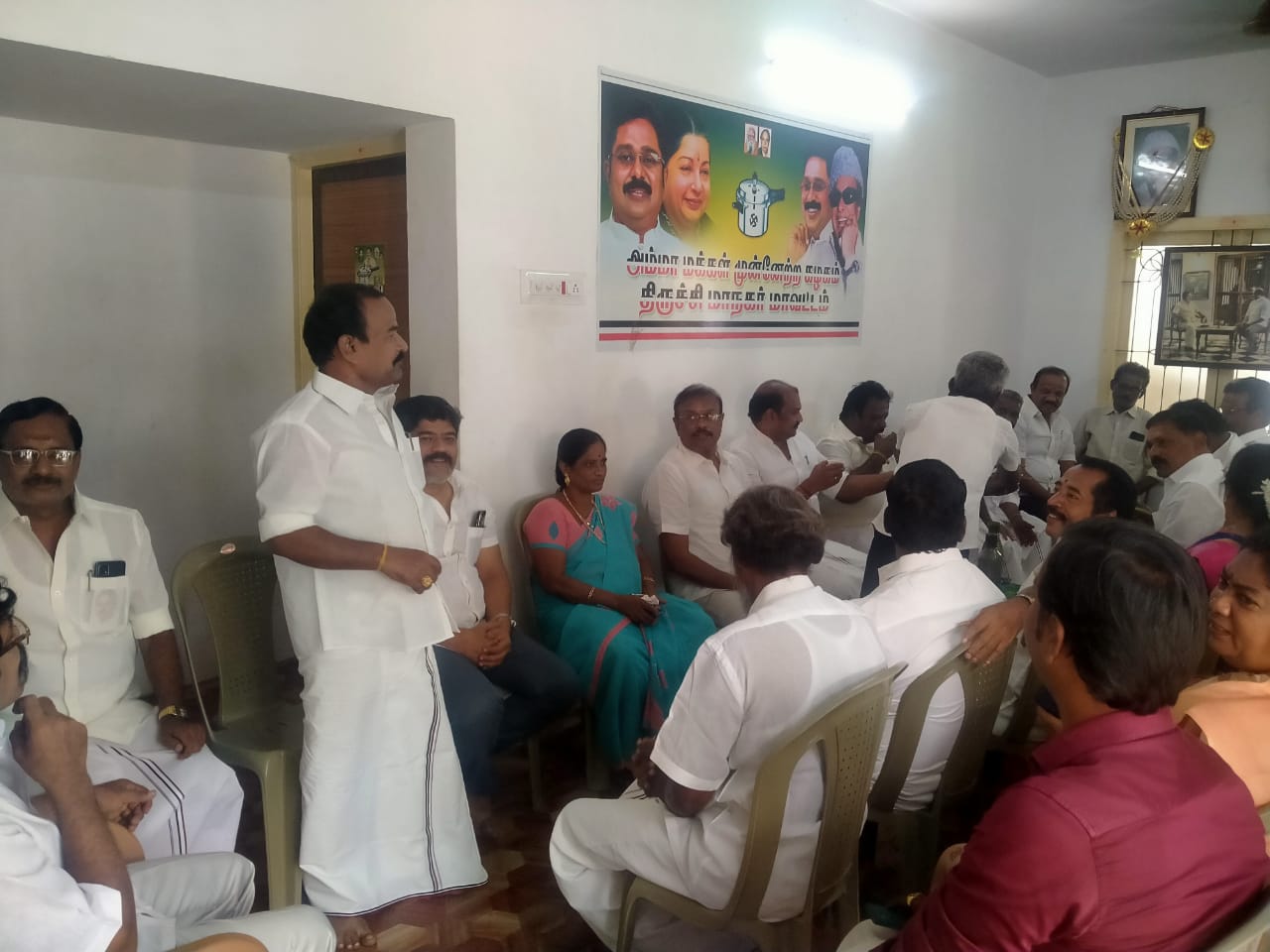 அமமுக மாநகர் மாவட்ட நிர்வாகிகள் ஆலோசனைக்கூட்டம்