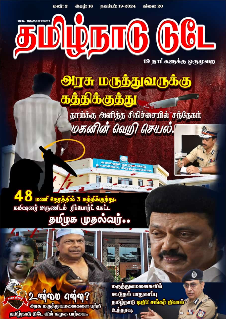 கோயம்புத்தூரில் இருந்து திண்டுக்கல் செல்லும் பயணிகளை கருத்தில் கொண்டு தென்னக ரயில்வே புதிய ரயில் சேவையை ஆரம்பித்துள்ளது.