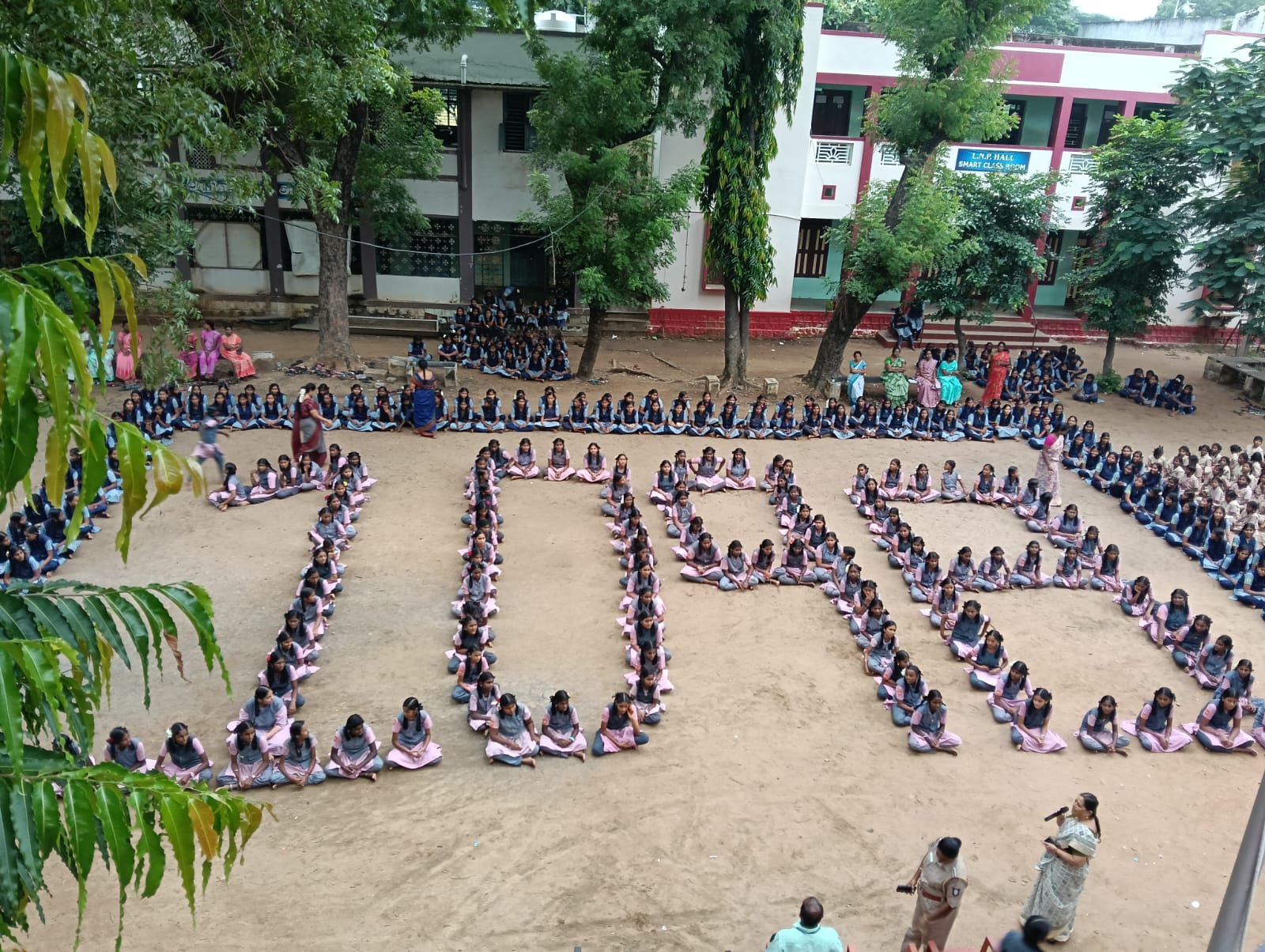 நவம்பர் 20 சர்வதேச குழந்தைகள் தினத்தை முன்னிட்டு குழந்தை உரிமை பாதுகாப்பு குறித்த விழிப்புணர்வு நிகழ்ச்சி