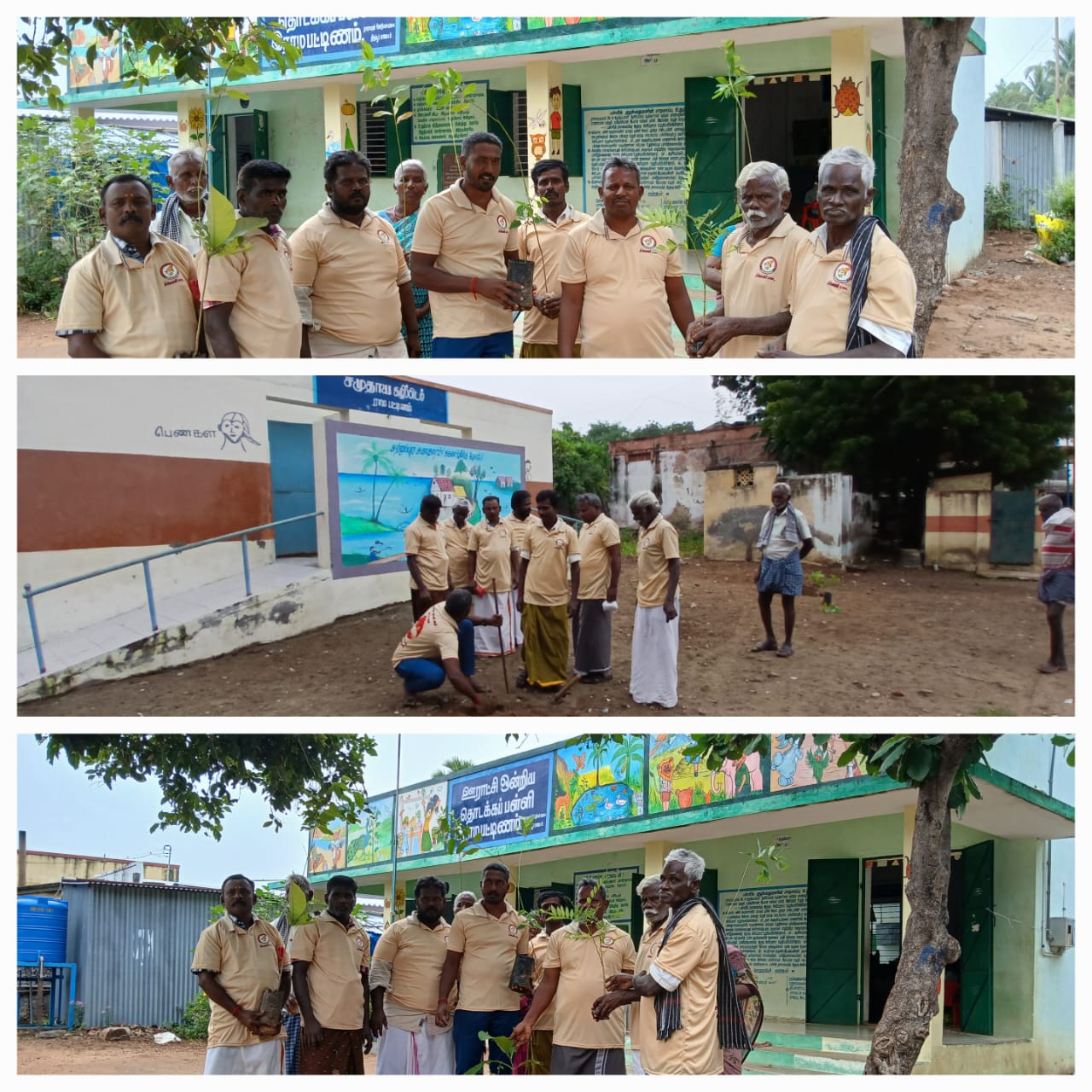 தாராபுரத்தில், நற்பணி மன்றம் சார்பாக உதயநிதி ஸ்டாலின் பிறந்தநாளை முன்னிட்டு மரம் நடு விழா..