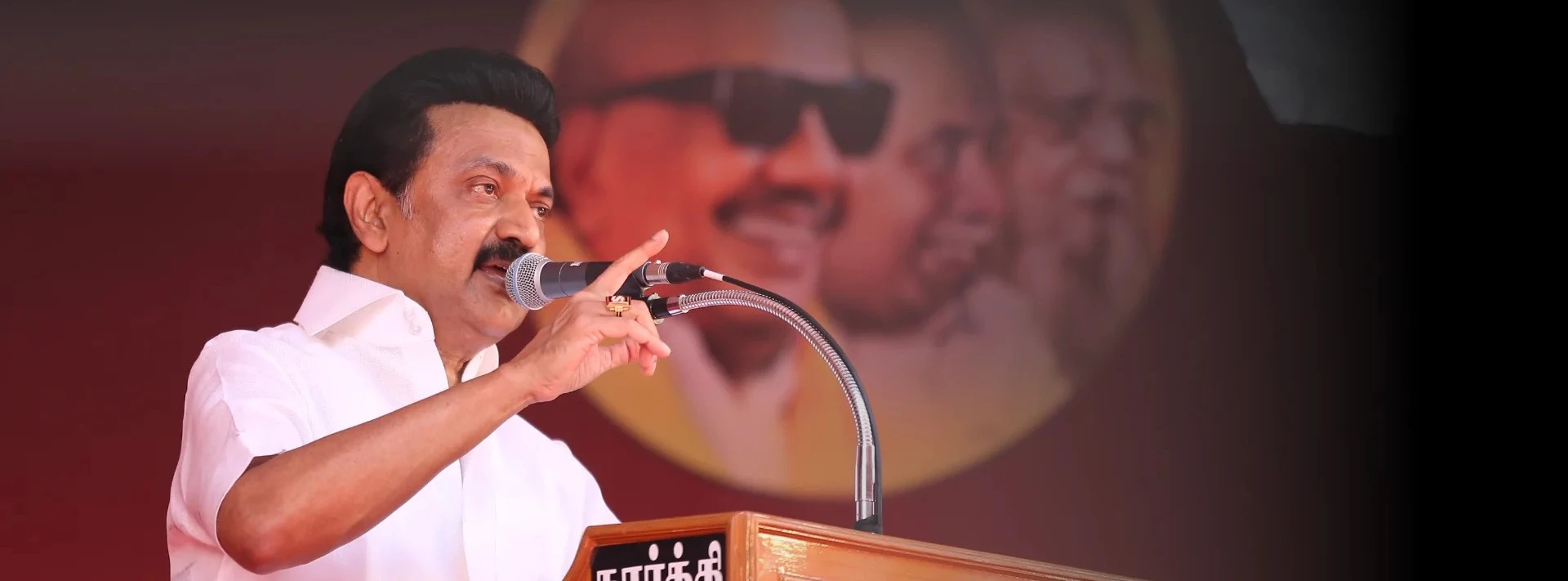 வசை பாடுபவர்களை வாழ்த்திய முதல்வர்