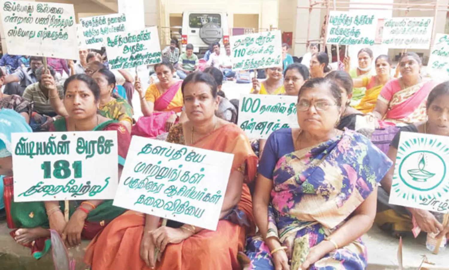 பணிநிரந்தரம்-திமுக தேர்தல் வாக்குறுதி 181-முதல்வர் ஸ்டாலின் வெளிப்படையாக அறிவிக்க வேண்டும்: பகுதிநேர ஆசிரியர்கள் கூட்டமைப்பு மாநில ஒருங்கிணைப்பாளர் செந்தில்குமார் வலியுறுத்தல் :