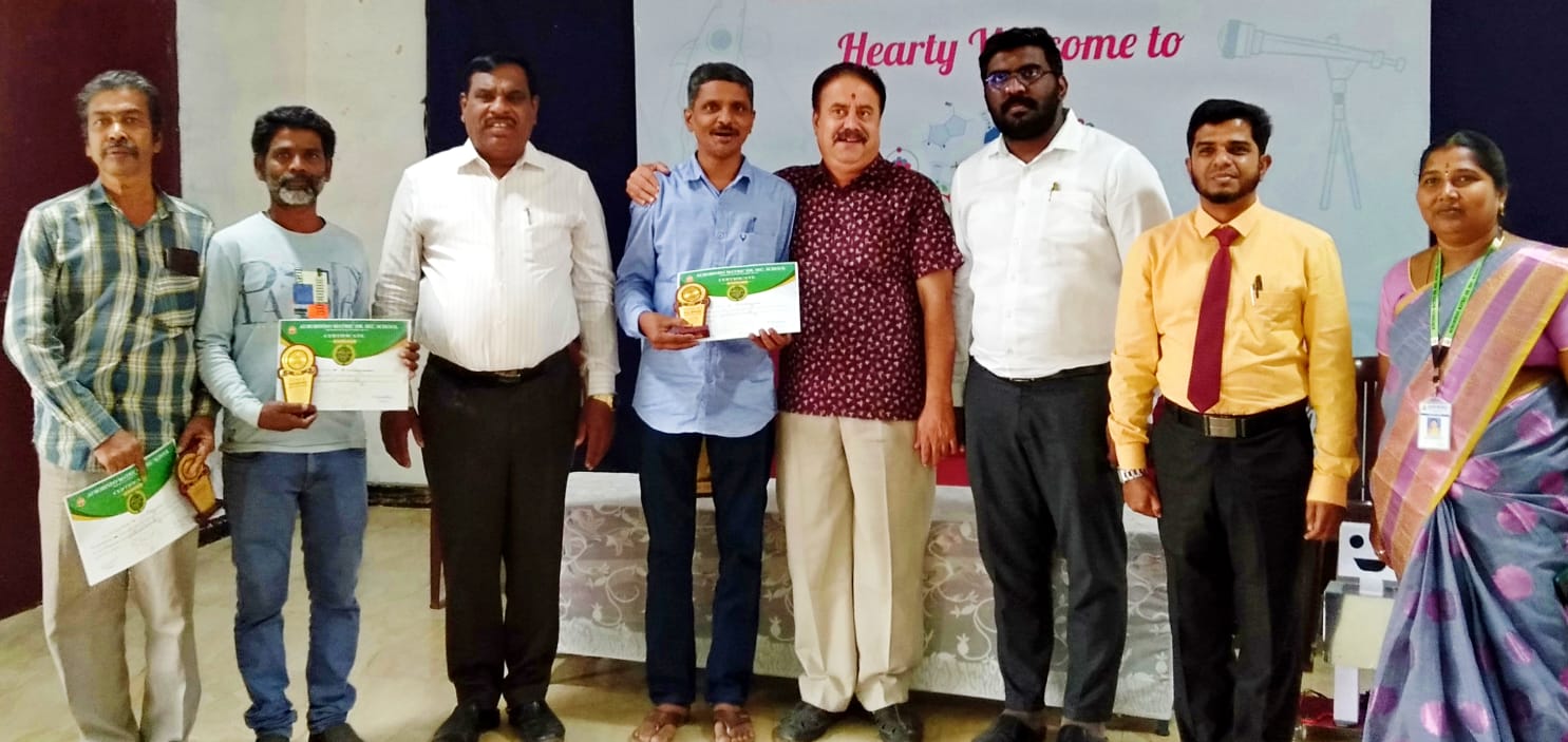 நாணயங்கள் சேகரிப்பாளர்களுக்கு பாராட்டு