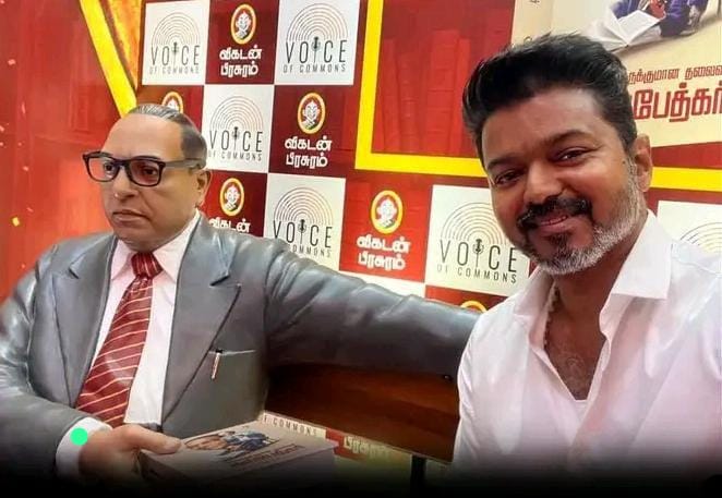 சட்ட மாமேதை Dr.அம்பேத்கருடன் செல்ஃபி எடுத்துக்கொண்ட விஜய்