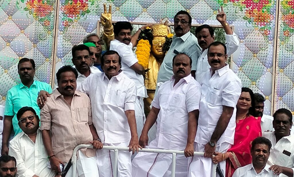 புரட்சித்தலைவர் எம்ஜிஆர் 108 வது பிறந்தநாள் கொண்டாடிய அஇஅதிமுக வினர்.