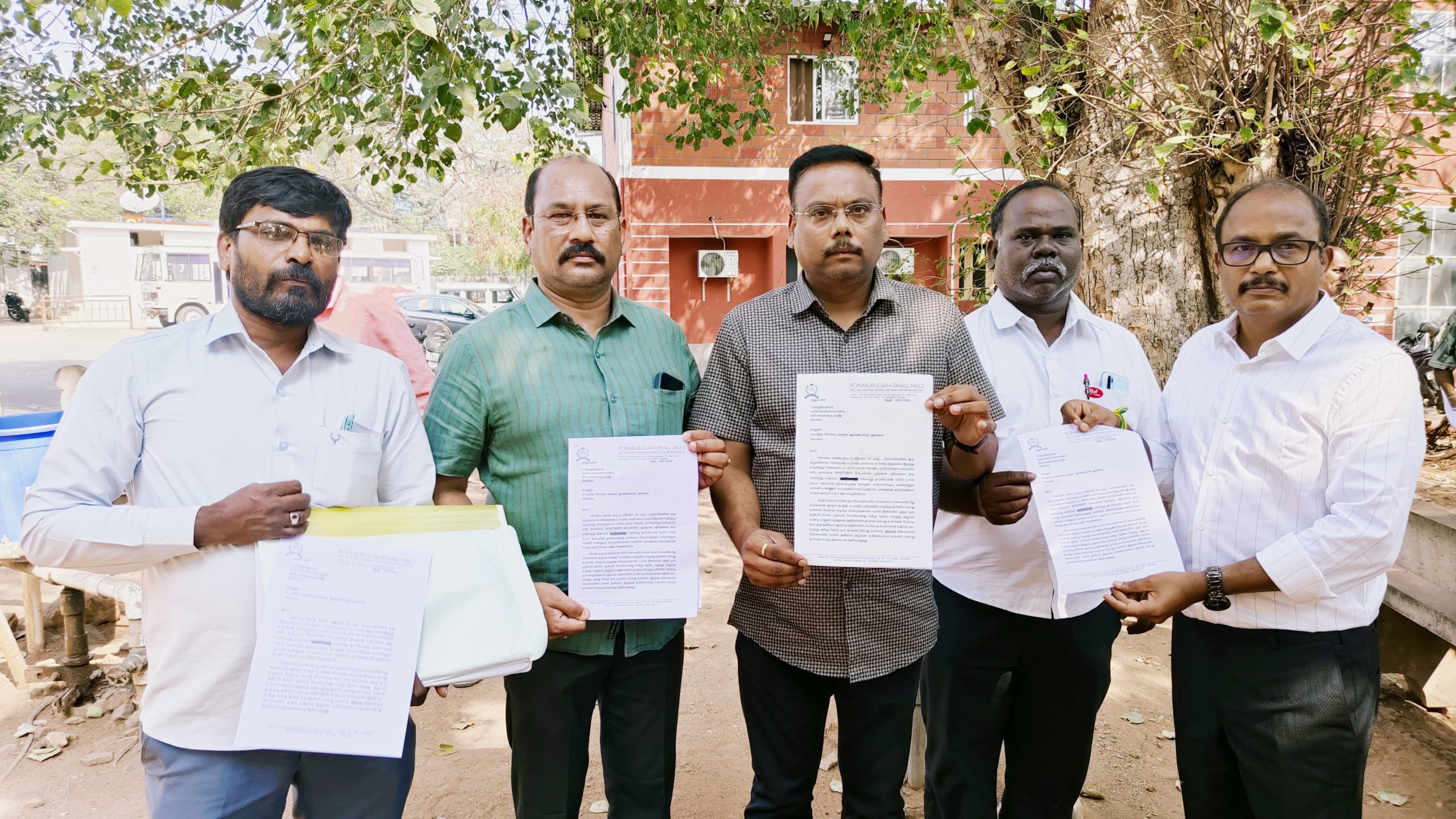 பிரபல உணவுப்பொருள் தயாரிப்பாளர்கள் கோவை காவல் ஆணையரிடம் பரபரப்பு புகார்