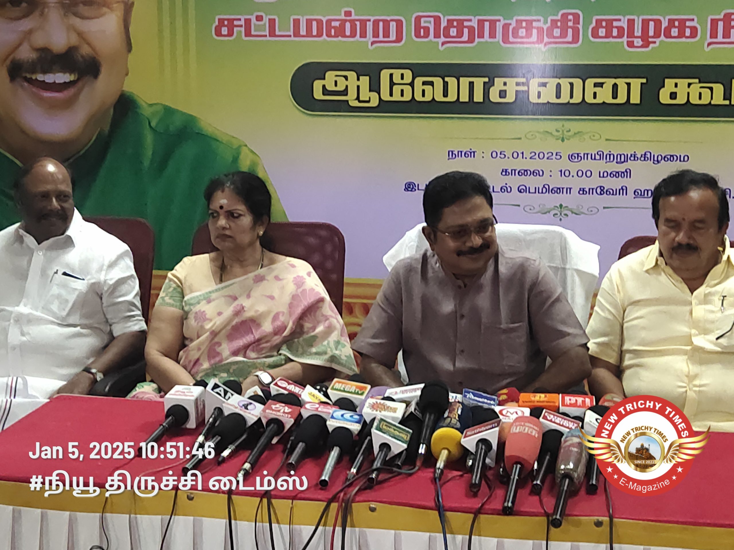 தமிழகத்தில் அறிவிக்கப்படாத எமரஜென்சியா- TTV தினகரன் கேள்வி.