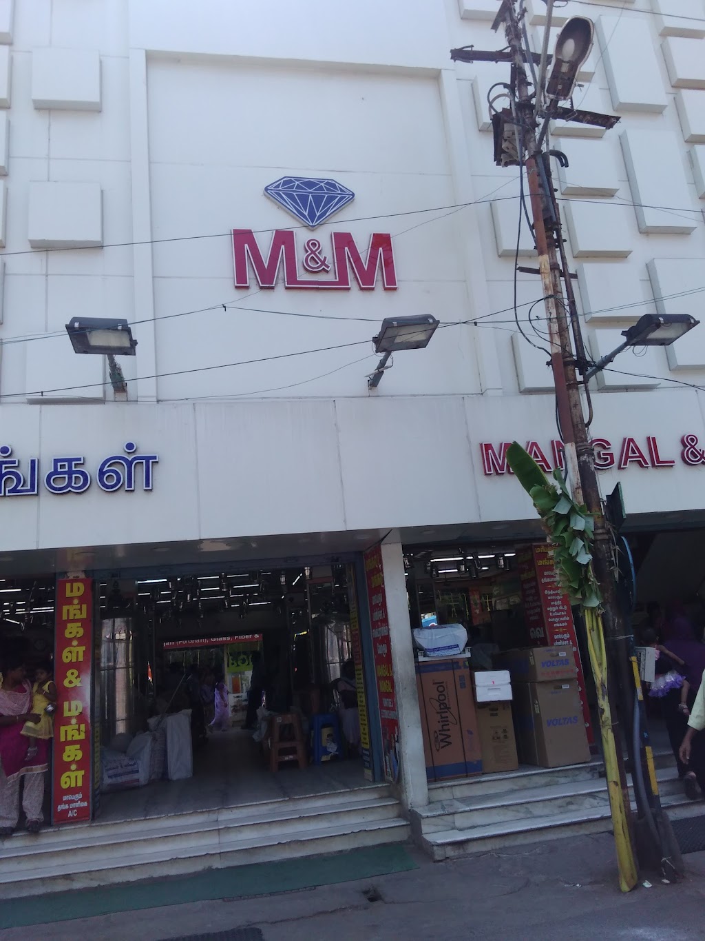 பேராசை பெரு நஷ்டம் – குறைந்த விலையில் தங்க கட்டிக்கு ஆசைப்பட்டு ₹40 இலட்சத்தை இழந்த தொழிலதிபர்