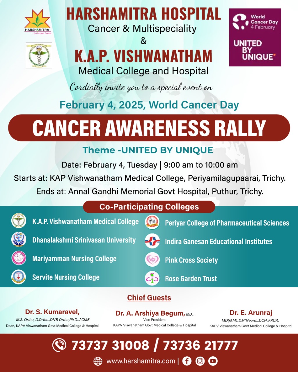 பிப்ரவரி 4 உலக புற்றுநோய் தின விழிப்புணர்வு பேரணி அதிகாரப்பூர்வமாக திருச்சியிலேயே முதன்முறையாக.
