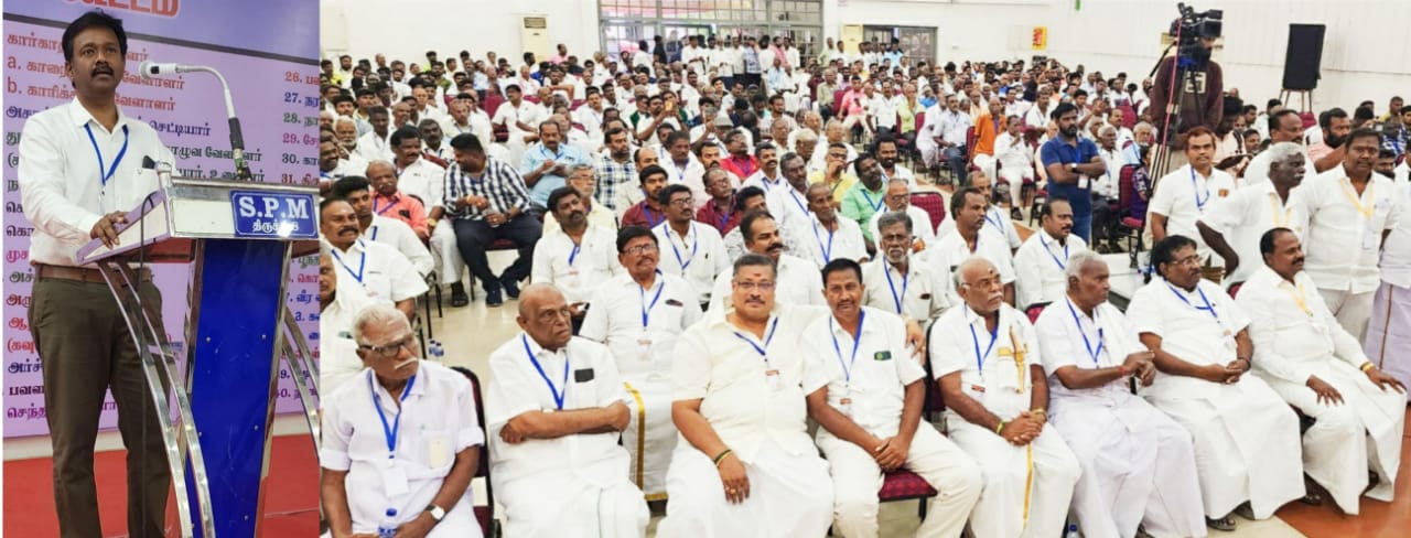 பல்வேறு கோரிக்கைகளை வலியுறுத்திதிருச்சியில் வருகிற ஜூலை 13ந்தேதி சமுதாய மாநாடுஒருங்கிணைந்த வேளாளர், வெள்ளாள சங்கங்களின் கலந்துரையாடல் கூட்டத்தில் தீர்மானம்