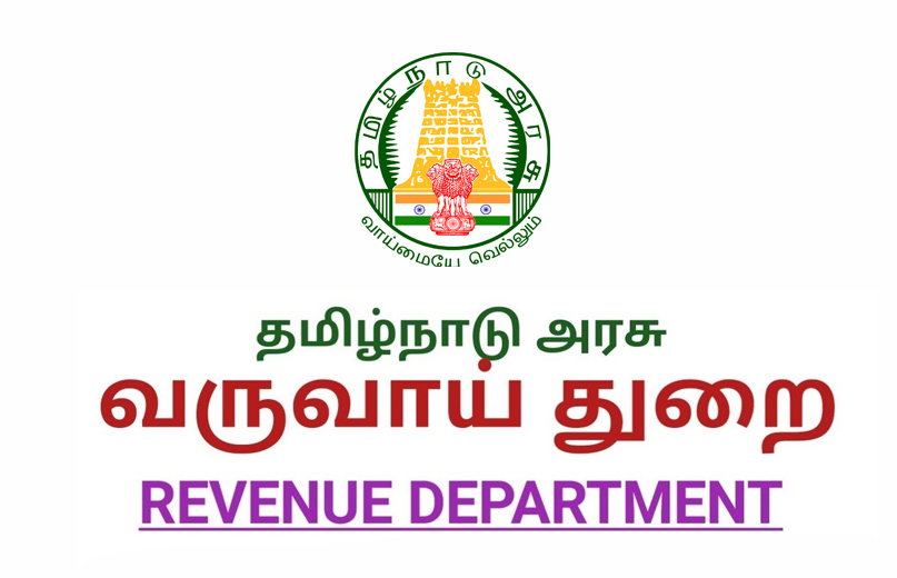 நாடு முழுவதும் வீடுகள் தோறும் மத்திய அரசு கழிப்பிட வசதி உருவாக்கியும் இங்கு சகோதரிகளுக்கு கழிப்பிட வசதி இல்லை